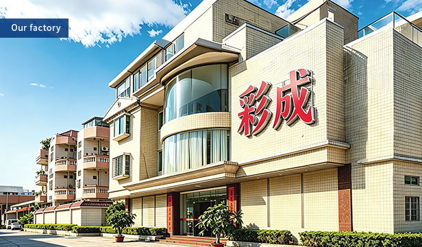 工厂轮播5